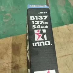 Item thumbnail for item f7a9a057-3f6d-44b5-ba38-3e95326bf771