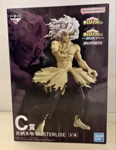 僕のヒーローアカデミア 死柄木弔 MASTERLISE C賞