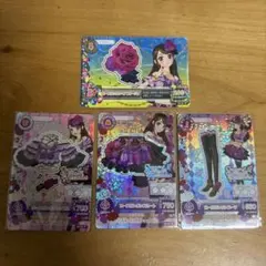 ローズボンボンコーデ　４点セット　紫吹蘭