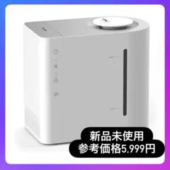 2026年最新】除湿機 未使用の人気アイテム - メルカリ