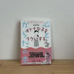 Item thumbnail for item 516193e5-9090-44b8-a617-ef2d38fbded2