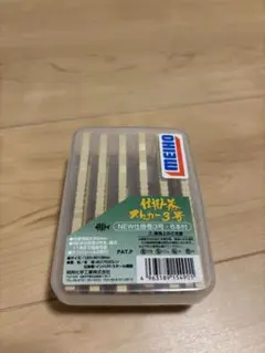 Item thumbnail for item 66260f45-70d3-4cfd-ad25-f89839e5617e