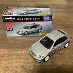 トミカプレミアム　トミカくじ　第2弾　ホンダ　シビック　タイプR P賞 05
