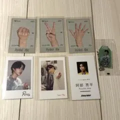 A様専用 (阿部亮平セット)