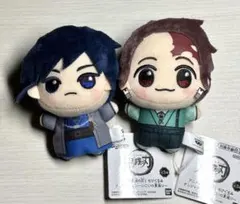 鬼滅の刃　ナンジャタウン　いこいの里巡り　ちびぐるみ　竈門炭治郎 / 冨岡義勇