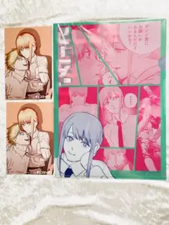 チェンソーマン　実写＆原作絵A4クリアファイル　マキマ　ポストカード２枚オマケ