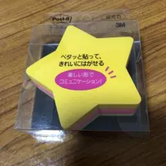 Item thumbnail for item da33ec2e-a8d7-4781-86a1-82e39bec3917