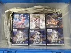 ポケモンカード 未開封ボックス まとめ売り 82box @購入前コメント希望