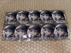 2026年最新】小豆沢こはね 缶バッジ まとめ売りの人気アイテム - メルカリ