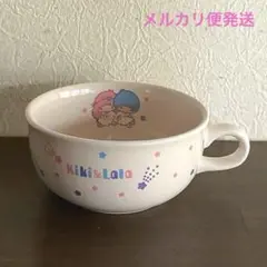 ◆ サンリオ　リトルツインスターズ　キキララ　スープカップ　レア