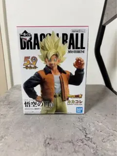 2026年最新】カカコレ 悟空の日賞の人気アイテム - メルカリ