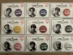 Snow Man 1st Anniversary 缶バッジ 9人 全員 未開封