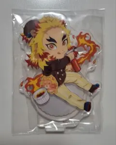 鬼滅の刃　煉獄杏寿郎　バレンタイン&ホワイトデー　アクリルスタンド