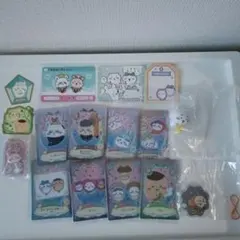 ちいかわグッズ詰め合わせセット