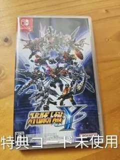Switch スーパーロボット大戦Y　コード未使用