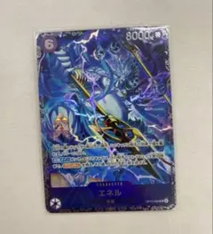 孤高の騎士 ガンスロッド 3枚セット RRR - メルカリ