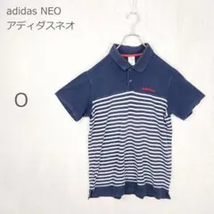 【アディダス】ポロシャツ スポーツウェア カジュアル ボーダー柄 紺×白 0のサムネイル
