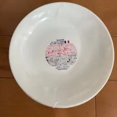 2026年最新】Yamazaki春のパン祭りの人気アイテム - メルカリ
