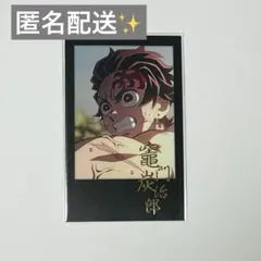 ちゃみ@プロフ必読様 リクエスト 3点 まとめ商品