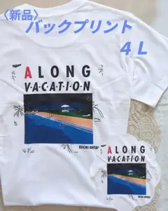 バックプリント Tシャツ ∥メンズ４Ｌ〈新品〉最終値下げ