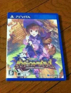 新品未開封 PSVita ToHeart2 ダンジョントラベラーズ