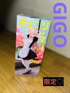 チェンソーマン パワー フィギュア プライズ 新品未開封