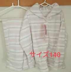 FIBER HEAT デオリッチ モコモコパジャマ 女の子サイズ140 しまむら