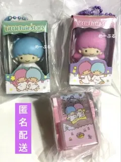 サンリオ　チョコボックスフィギュアコレクション【リトルツインスターズ￼】他