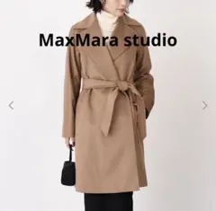 艶感美しい❗️極上キャメル100%一級品✨エクリュ ロングコート マックスマーラ 艶感美しい❗️極上キャメル100%一級品✨エクリュ ロングコート