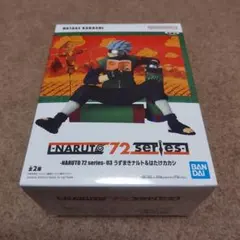 NARUTO はたけカカシ ナルティメットフォーメーション NF-115 - メルカリ
