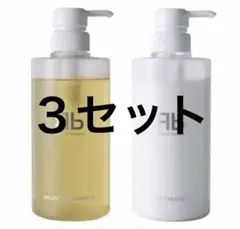 2025年最新】rezard beauty シャンプーの人気アイテム - メルカリ