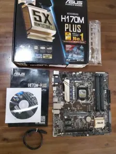 Core i7-7700K」+「ASUS H170-PRO【ATX】」セット - メルカリ