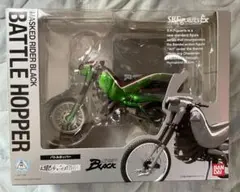 2025年最新】バトルホッパーの人気アイテム - メルカリ