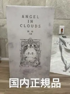 2025年最新】ZIMOMO angel inの人気アイテム - メルカリ