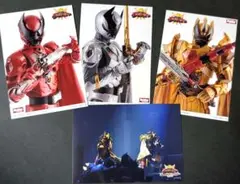 王様戦隊キングオージャー 特写写真集 完全読本 限定特典ブロマイドセット