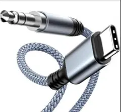 Highwings タイプc USB C to 3.5mm テレオケーブル