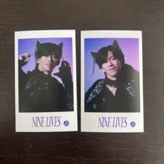 超特急　NINE LIVES ミニフォト　リョウガ