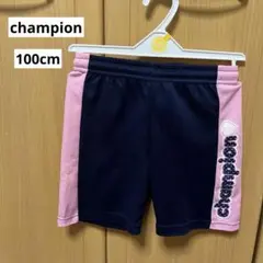 champion 子供服　ジャージ　半ズボン　パンツ　100cm