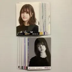 2025年最新】伊藤理々杏の人気アイテム - メルカリ