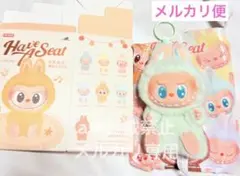 【正規品】POP MART☆Have Seat ぬいぐるみペンダント　QUQU