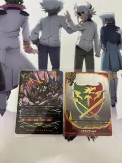 ロスト ヴァニティ デッキ 乱魔の ディメンジョンゲート、ロスト・ヴァニティ