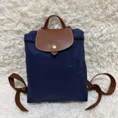ロンシャン プリアージュ バックパック 折りたたみ リュック ネイビー