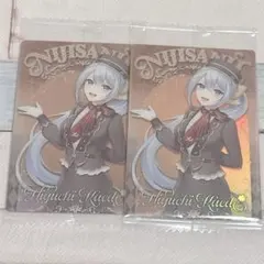 Item thumbnail for item f0bb028e-debb-4b46-9390-e233e381442b