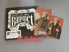 MAZZEL Banquet 通常盤 NAOYA