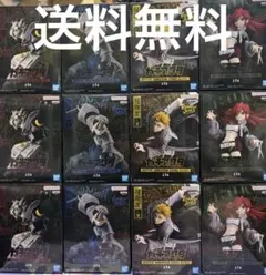 ガチアクタ VIBRATION STARS ルド ザンカ エンジン リヨウ