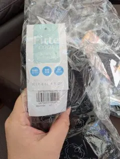 KIREILABO 冷感ブラトップL ブラック