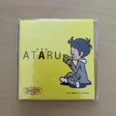 【新品未開封品】中居正広 ATARUメモ帳　メモ用紙　SMAP