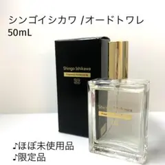 廃盤希少サンスーシべーシックウーマンオードトワレ50ml - メルカリ