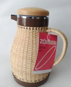 Item thumbnail for item 47e893f0-358d-48e8-9374-06d652ae6114