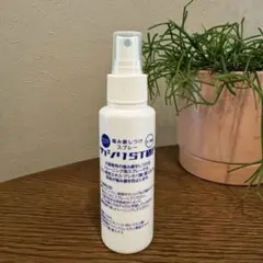 Item thumbnail for item 1219f71f-e21c-4999-a105-c6569fb853ea